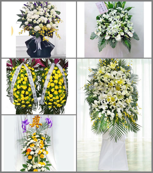 福建宁德蕉城区三都镇仙竹村白事花篮预定